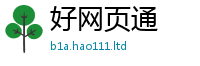 天天彩澳门天天彩今晚为2025新澳门2025免费原料